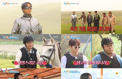 KBS 2TV <1박 2일 시즌4> 최고의 ‘추남(秋男)’을 선별하기 위한 특별한 여정! 김선호, 보호 본능 자극하는 쓸쓸한 눈물 연기로 미션 장악