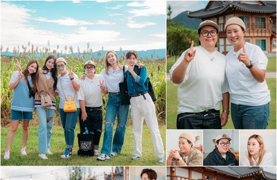 티캐스트 E채널‘노는언니2’박세경-차수민-박기량,“박세리, 한유미, 신수지의‘친친’이 떴다!”친구와 함께 떠나는‘시간 여행 레이스’특집!