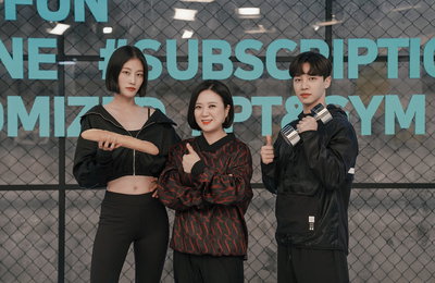 MBC에브리원 <브래드PT&GYM캐리> 김숙X이현이X이기광 ‘건강 삼남매’ 완전체 케미