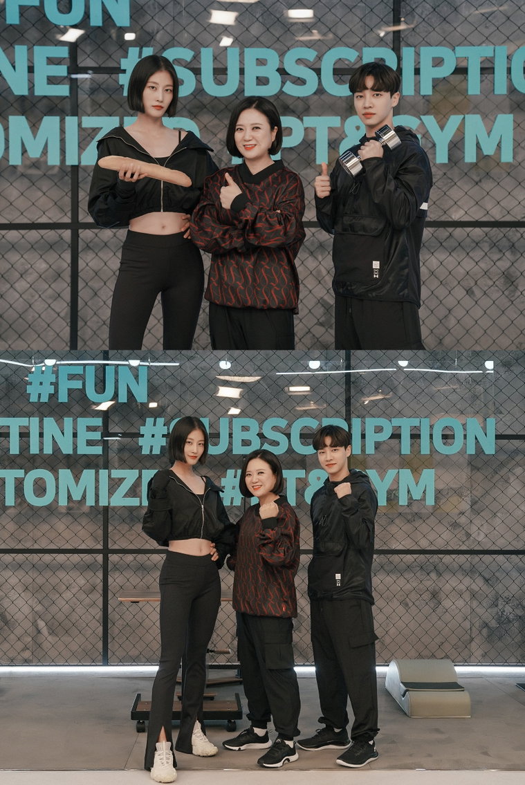 사진제공 = MBC에브리원 &lsquo;브래드PT&GYM캐리&rsquo;