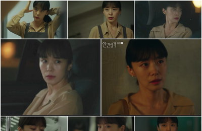 배우 전도연, JTBC ‘인간실격’ 아란(박지영) 향해 ‘극강 분노’ 탑재한 거침없는 일갈! 두려움과 흔들림 없는 돌직구 강타!…독보적인 감정의 파노라마 완성한 전도연표 연기!