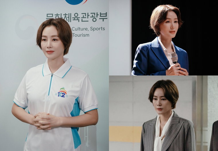 사진 제공: wavve(웨이브)