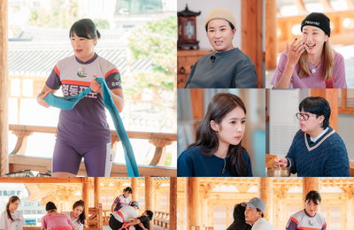 티캐스트 E채널 ‘노는언니2’ 임수정, “여자 이만기, ‘노는언니2’에 떴다!” 여자씨름 초대 천하장사! 임수정 선수 출격! 박세리, “든든한 선배美 대발산!” ‘세리 상담소’ 오픈!
