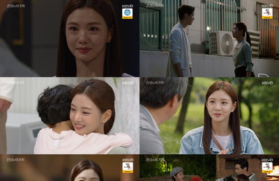 KBS 2TV 주말드라마 <신사와 아가씨> 최고 시청률 32.9%! ‘성장형 배우’ 이세희, 몸 사리지 않는 연기 투혼으로 극 몰입도 UP!