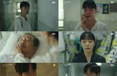 [JTBC 인간실격] 마지막까지 감성의 깊이가 달랐다! 전도연X류준열, 별이 빛나는 한낮의 재회 ‘뭉클’