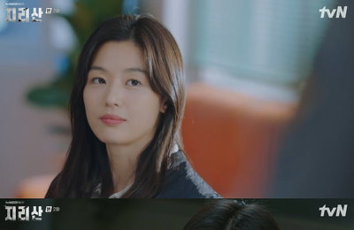 배우 전지현, tvN 주말드라마 <지리산> 단 2회 만에 안방극장 끌어당긴 전지현의 키워드 #범접불가포스 #빈틈없는감정선 #케미여신