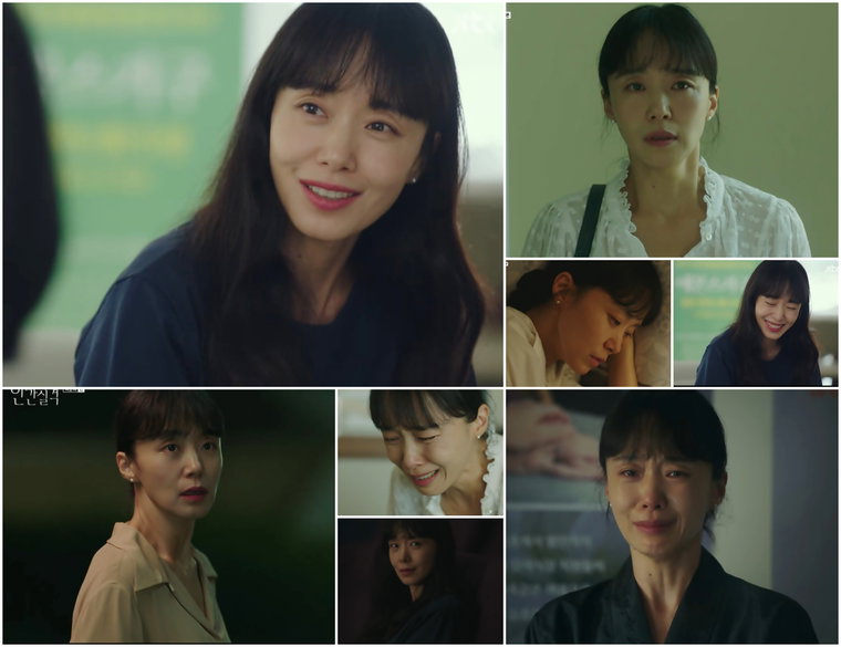 사진 제공= JTBC &lsquo;인간실격&rsquo; 방송분 캡처