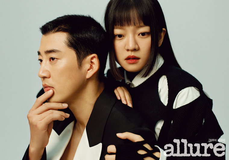 사진 제공 = 얼루어 코리아