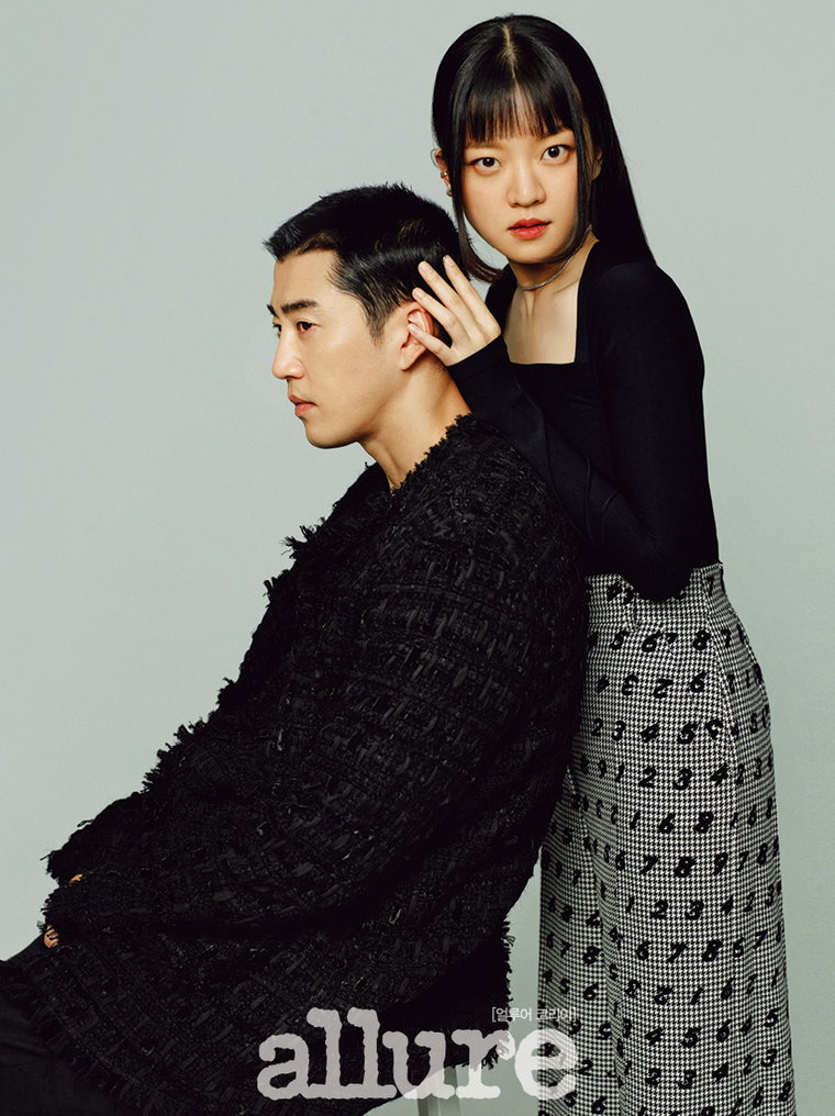 사진 제공 = 얼루어 코리아
