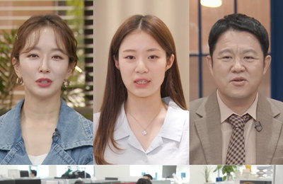 MBC 예능프로그램 <아무튼 출근!> 4년 차 건강기능식품 회사원 최성은, 낮에는 직장인 밤에는 대학생! ‘두 마리 토끼 사냥꾼’의 열정 가득 밥벌이