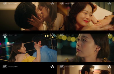 채널A 새 월화드라마 <쇼윈도:여왕의 집> 2차 티저 공개! 송윤아X이성재X전소민의 잘못된 사랑 '강렬'