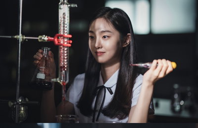 JTBC 새 토일드라마 <구경이> 김혜준, 의미심장한 미소에 숨겨진 섬뜩함?