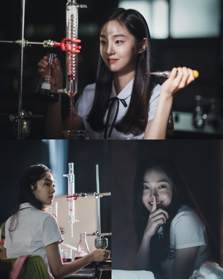 사진제공 = &lsquo;구경이&rsquo; 
