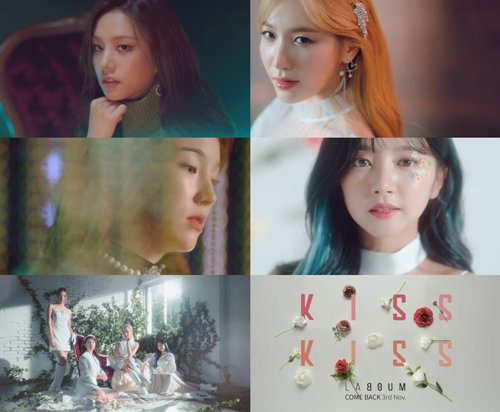 사진 =인터파크뮤직플러스