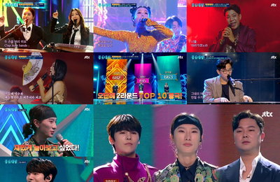 [JTBC 풍류대장] 영원한 톱10은 없다! 서도밴드vs고영열vs김준수, 데스매치 예고