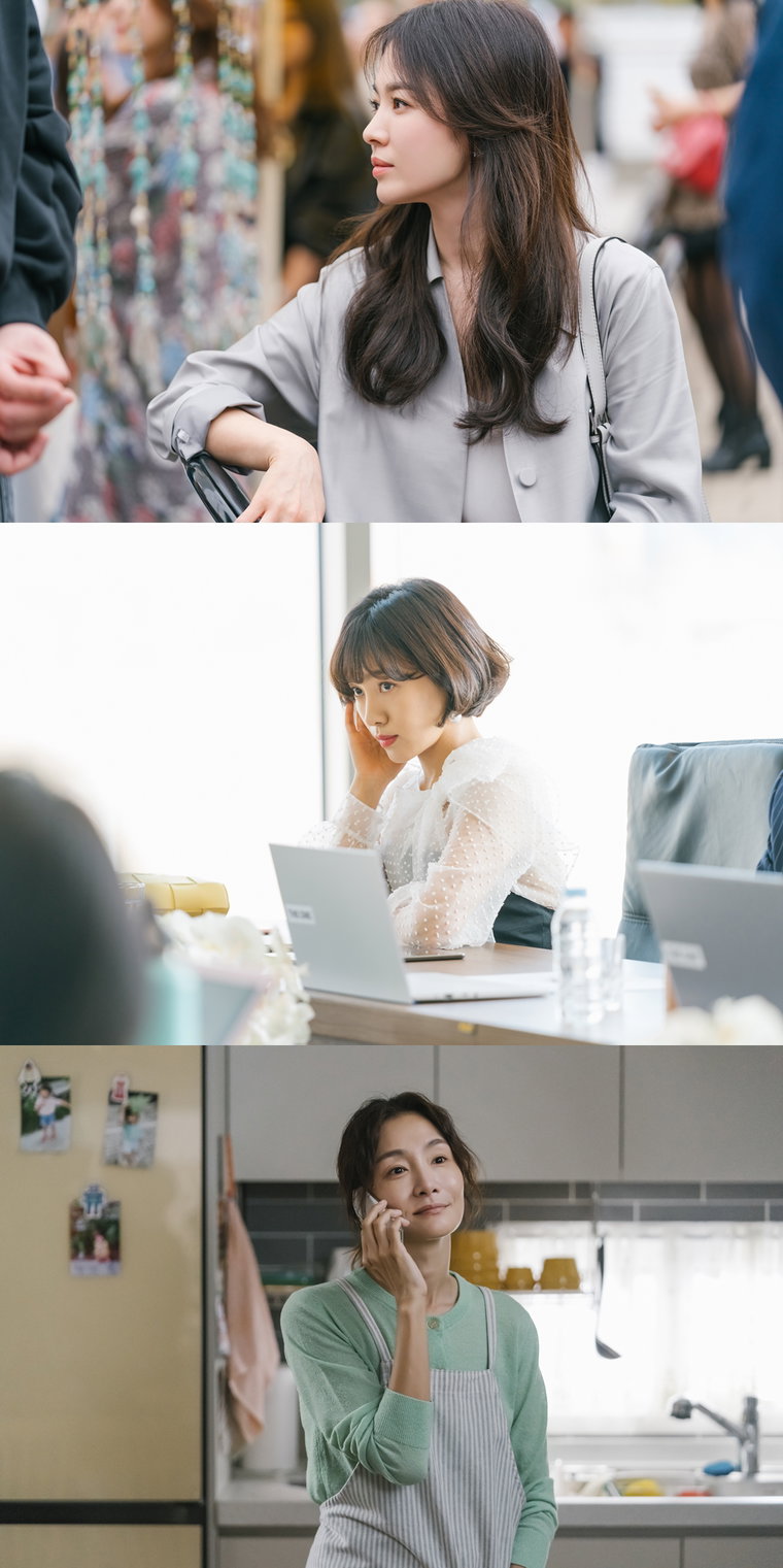사진제공 = 삼화네트웍스, UAA, &lsquo;지금, 헤어지는 중입니다&rsquo; SNS