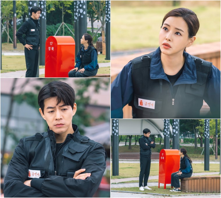 사진 제공= SBS &lsquo;원 더 우먼&rsquo;