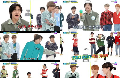 MBC M MBC에브리원 <주간아이돌> 스트릿 주간아 게임 특집, 핫 루키 T1419 VS EPEX ‘박빙 승부’