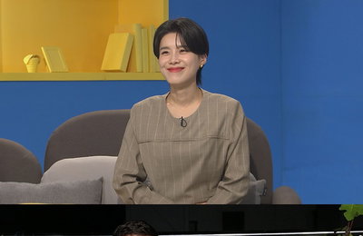 MBC에브리원 <어서와 한국은 처음이지> 도경완X장도연, 美 오스틴 표 족발에 “완벽” 극찬