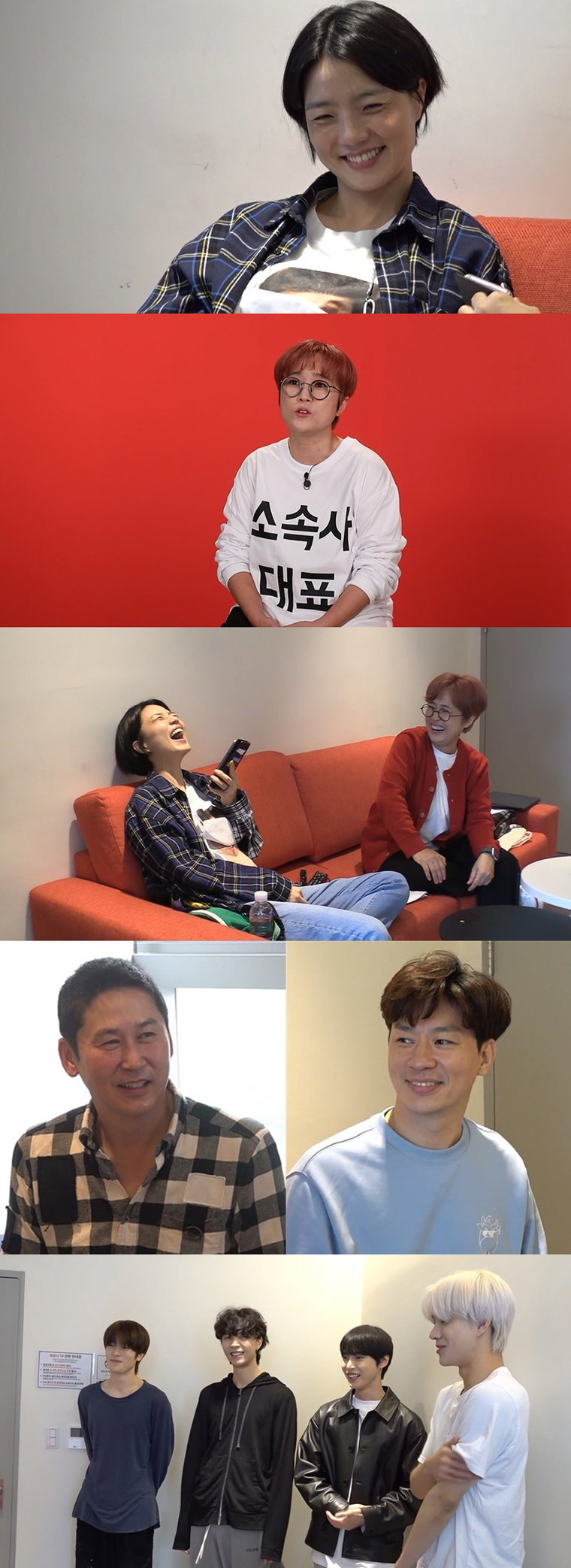 사진제공= MBC &lsquo;전지적 참견 시점&rsquo;