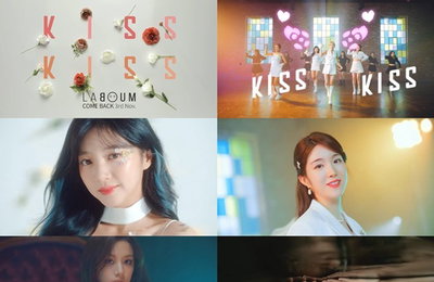 ‘3일 컴백’ 라붐, 4색 4색 비주얼+매력 발산…설렘 자극