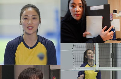MBC 예능프로그램 <아무튼 출근!> 배구단 통역사 최윤지, 올림픽에 이어 국내 리그에서도 활약! 훈련부터 경기까지, 선수들과 함께 뛰는 역동적인 일상