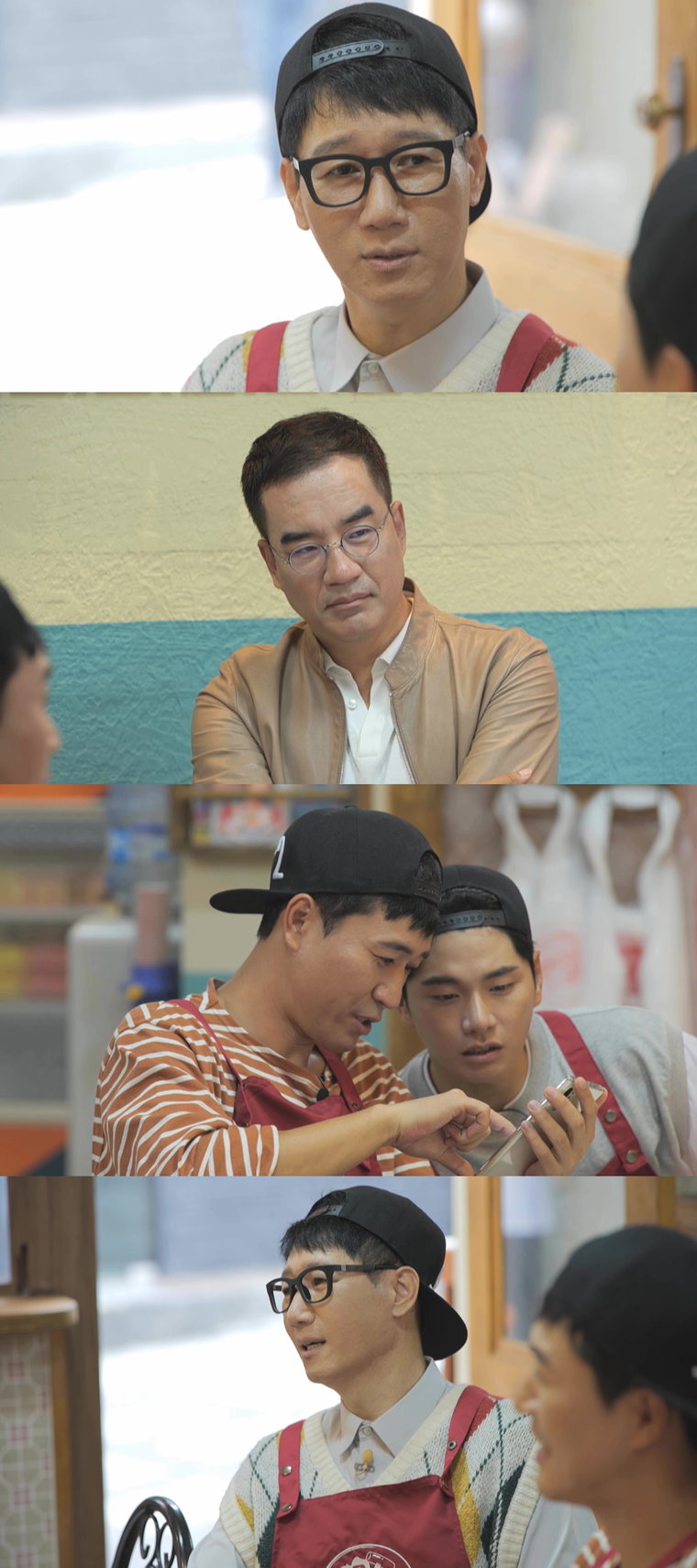 사진제공 = MBC에브리원 &lsquo;떡볶이집 그 오빠&rsquo;