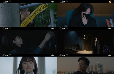 JTBC 토일드라마 <구경이> 이영애, 시청자도 의심병 들게 하는 ‘마성의 드라마’