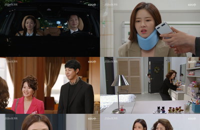 KBS 2TV 주말드라마 <신사와 아가씨> 이세희, 지현우에게 마음 고백! 로맨틱 지수 최고조! 이종원-임예진, 유전자 검사→남매로 드러나