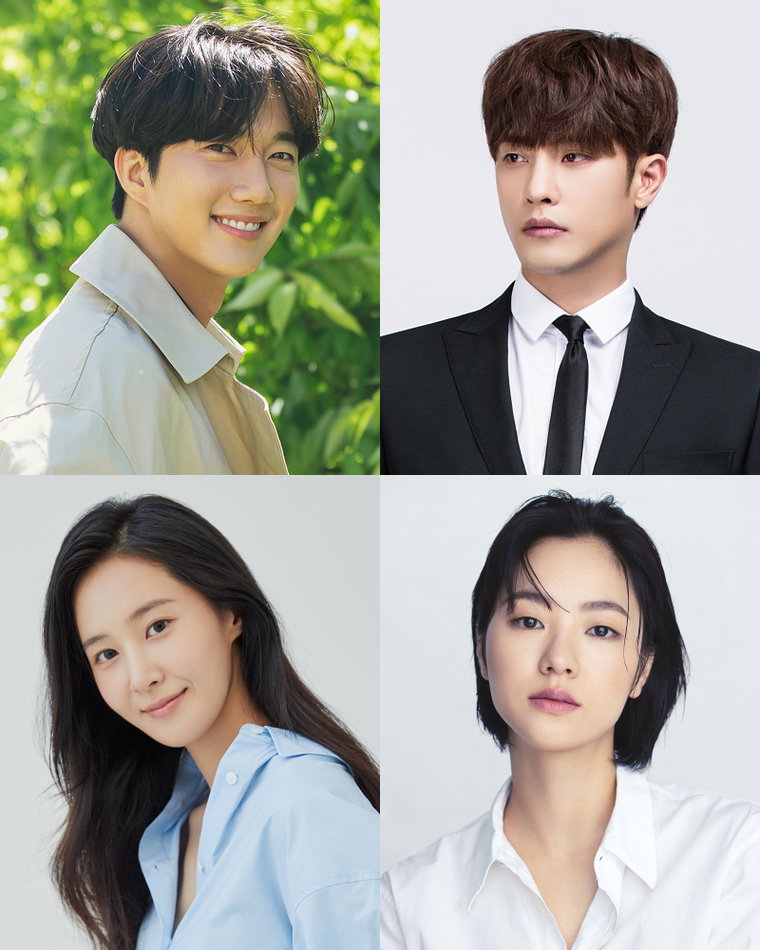 사진제공: 스튜디오 산타클로스엔터테인먼트(박건일), 스탤리온엔터테인먼트(성훈), SM엔터테인먼트(권유리), 매니지먼트mmm(전여빈)