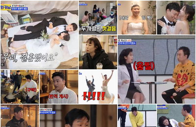 TV CHOSUN ‘와카남’ 분당 최고 5.2%! 동시간대 예능 전체 1위 수성! 안방극장 구석구석 전해진 울렁울렁 웃음 파동!
