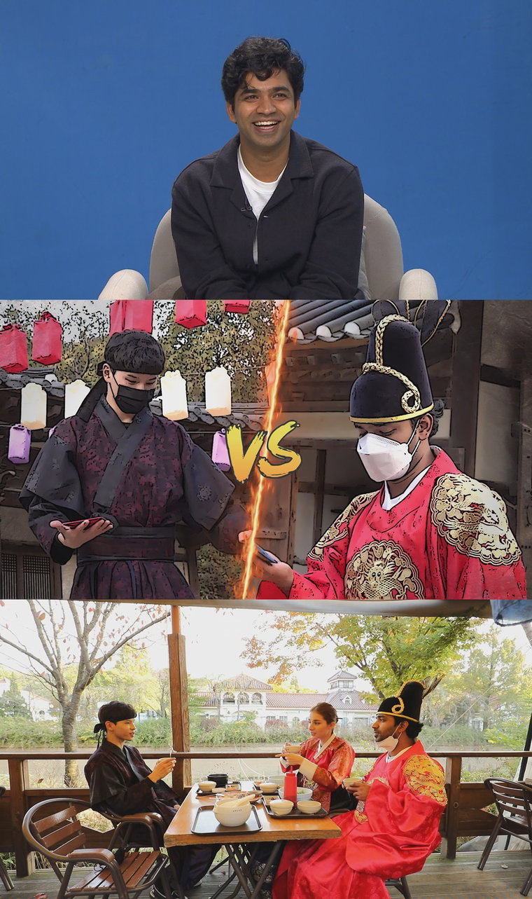 사진제공 = MBC에브리원 &lsquo;어서와 한국은 처음이지&rsquo;