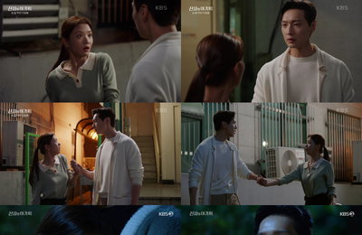 KBS 2TV 주말드라마 <신사와 아가씨> 엔딩 맛집 등극! 1~12회 속 ‘몰입도 甲’ 엔딩 BEST 3 지현우X이세희, 재회부터 고백까지!