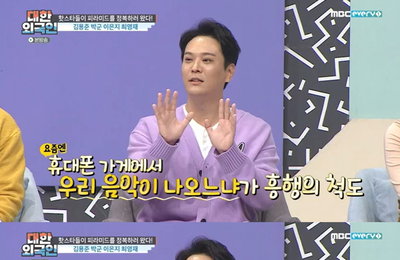'대한외국인' SG워너비 김용준, 1단계 탈락→최종 우승...'역대급 반전'