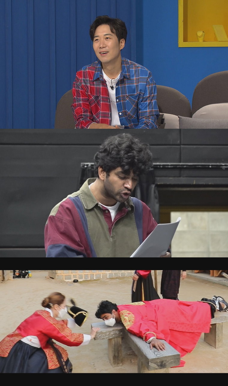사진제공 = MBC에브리원 &lsquo;어서와 한국은 처음이지&rsquo;