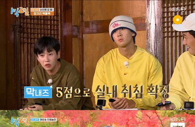 '1박 2일' 라비 "11월 마지막 주에 새 싱글 나와" 깜짝 발표