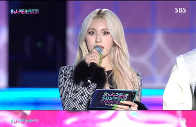 전소미, '슈퍼콘서트' 스페셜 MC→완벽 무대...종횡무진 맹활약