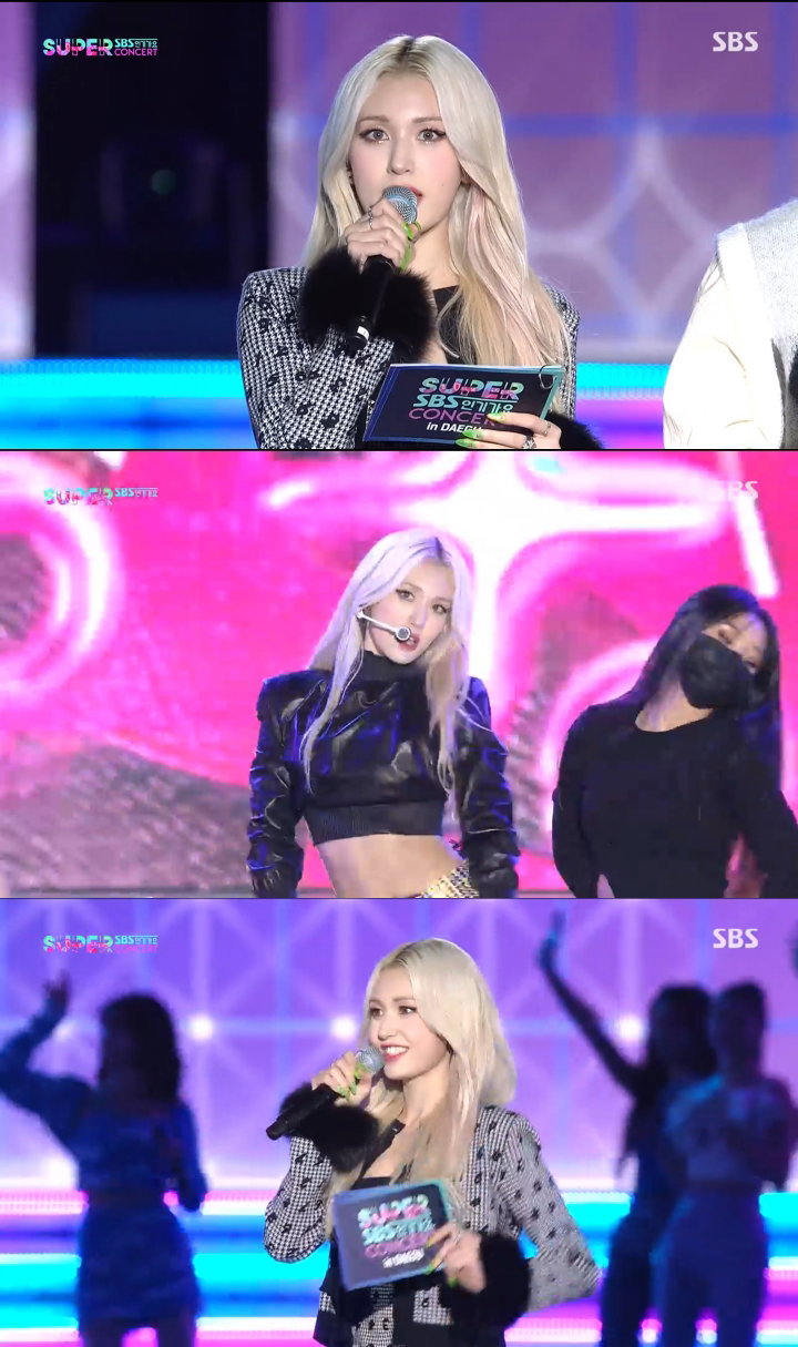 사진 = SBS '인기가요 슈퍼콘서트 in 대구' 방송 화면 캡처
