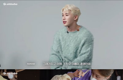 원호, 장난꾸러기 의상 → 슈트까지 완벽 소화...콘텐츠 촬영 현장 공개