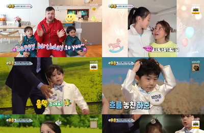KBS 2TV 예능 <슈퍼맨이 돌아왔다> 8주년 특집! '노래가 좋아' 무대→젠X정동원 MV 공개 '영상보고 기부하자'