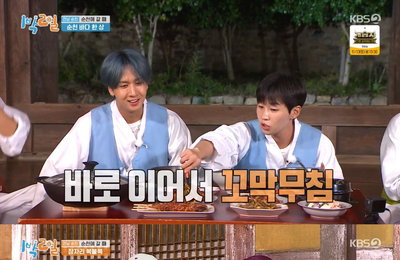 KBS 2TV <1박 2일 시즌4> ‘순천에 갈 때’-‘단내 투어’ 특집 100회 특집 제주도 여행 시작! 꿀잼+낭만 폭발 여정으로 꽉 찬 주말 완성