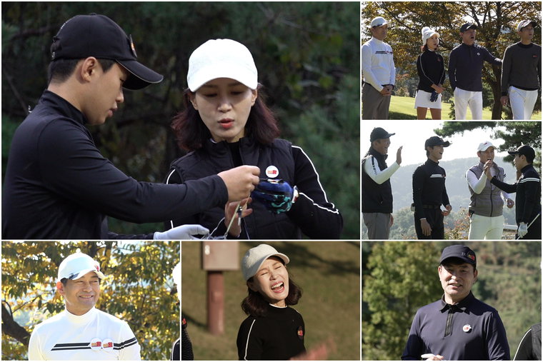 사진 제공 = TV CHOSUN &lsquo;골프왕2&rsquo;