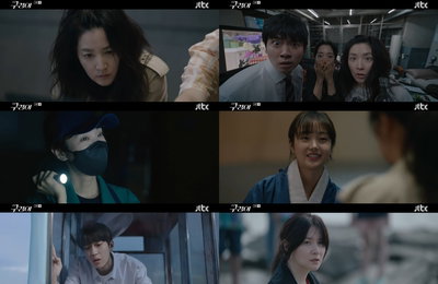 JTBC 토일드라마 <구경이> 이영애VS김혜준 쫄깃 대결 ‘호평’, 시청률 60% 상승