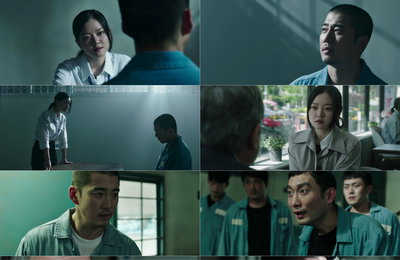 올레tv x seezn 오리지널 <크라임 퍼즐> 윤계상X고아성 덮친 위기! 누구도 믿을 수 없고, 반전이 될 수 있다!