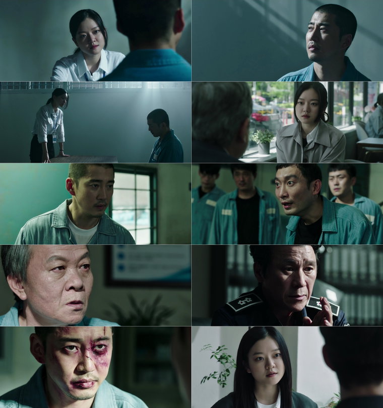사진 제공 = 올레tv x seezn 오리지널 &lsquo;크라임 퍼즐&rsquo; 3, 4회 방송 캡처