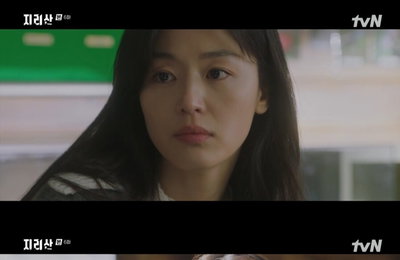 배우 전지현, tvN 주말드라마 <지리산> 눈빛이 다했다! 스릴러→로맨스, 극의 분위기를 바꾼 ‘믿보배’의 저력