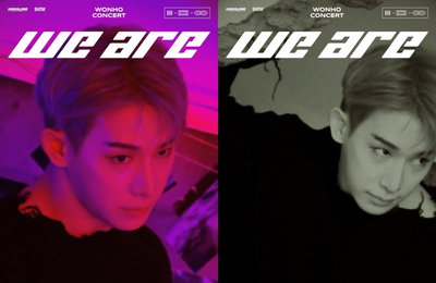 'D-4' 원호, 첫 오프라인 콘서트 'WE ARE YOUNG' 무빙 포스터 추가 공개!
