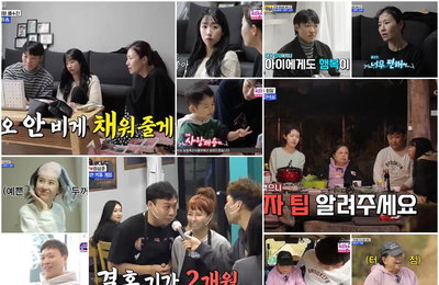 TV CHOSUN ‘와카남’ 분당 최고 5.0%! 소중한 순간마다 함께하는 돈독한 패밀리 라이프...상상불허 예능감에 안방극장 초토화!