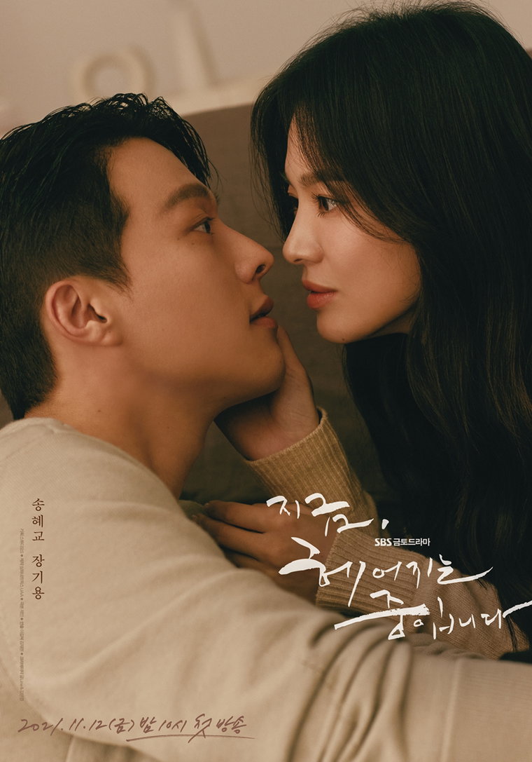 사진제공 = 삼화네트웍스, UAA