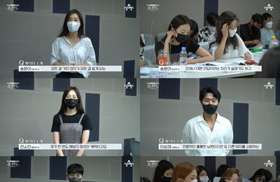 '쇼윈도:여왕의 집’ 송윤아X이성재X전소민X황찬성, 대본리딩 메이킹 공개! 첫 만남 현장 엿보기
